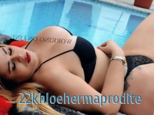 22khloehermaprodite