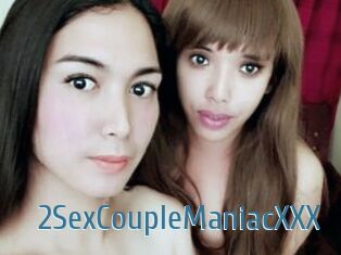 2SexCoupleManiacXXX