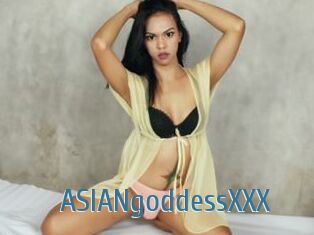 ASIANgoddessXXX