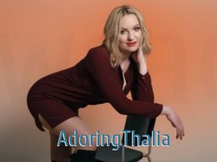 AdoringThalia