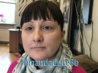 AmandaCuteBb