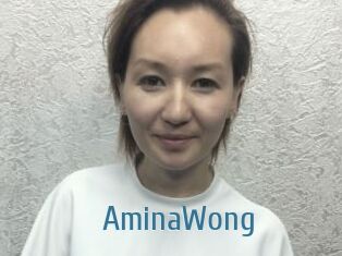 AminaWong