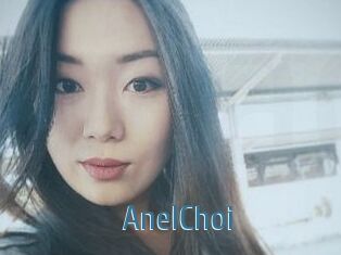 AnelChoi