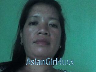 AsianGirl4uxx