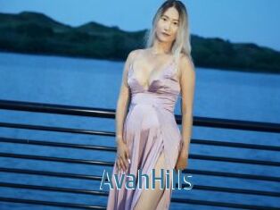 AvahHills