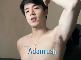 Adanrush