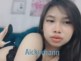 Aickochann