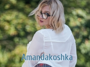 Amandakoshka