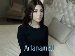 Arianamell