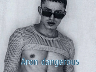 Aron_dangerous