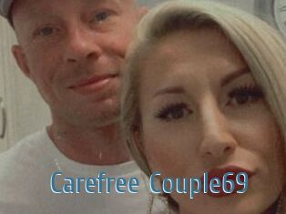 Carefree_Couple69