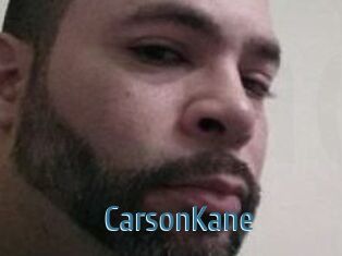 Carson_Kane