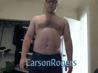 Carson_Rogers