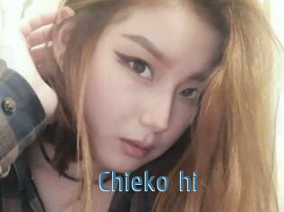 Chieko_hi