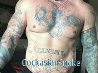 CockasianSnake