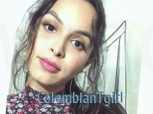 ColombianTgirl