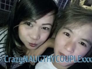 CrazyNAUGTHYCOUPLExxx