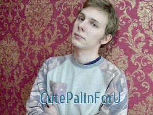 CutePalinForU