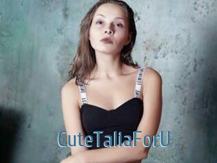 CuteTaliaForU