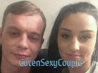 CutenSexyCouple