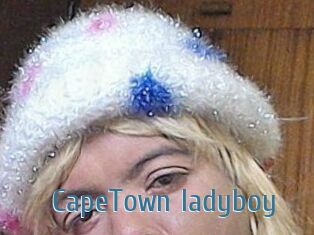 CapeTown_ladyboy