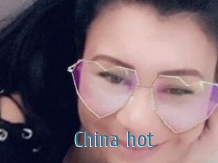 china_hot Web adult links