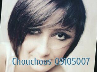 Chouchous-09105007