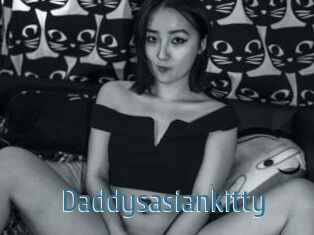 Daddysasiankitty