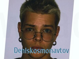 Deniskosmonavtov