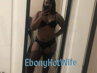 EbonyHotWife