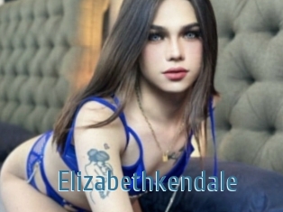 Elizabethkendale