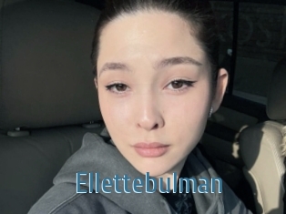 Ellettebulman