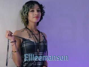Ellieemanson