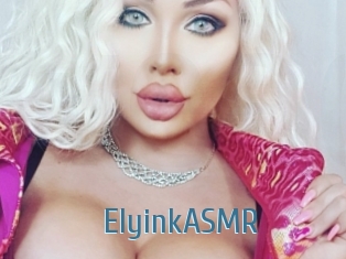 ElyinkASMR