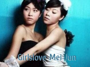 Girlslove_Mei_Jun