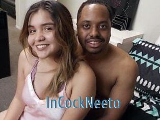 InCockNeeto Web adult links