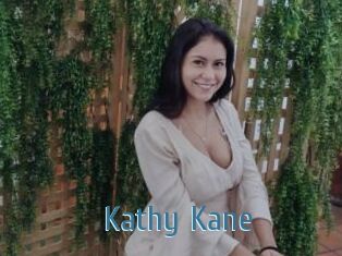 Kathy_Kane