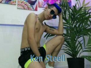 Ken_Steell