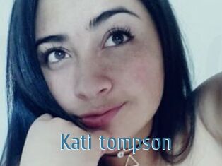 Kati_tompson