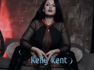 Kelly_kent