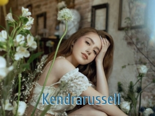 Kendrarussell