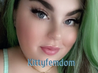 Kittyfemdom