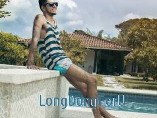 LongDongForU