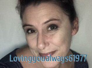 Lovingyoualways61977