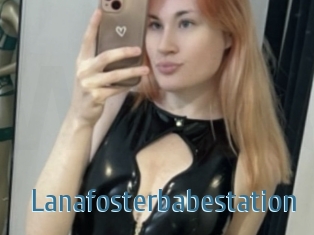 Lanafosterbabestation