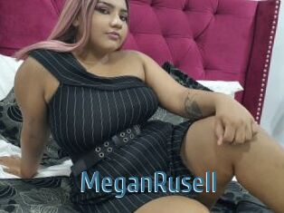 MeganRusell