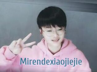 Mirendexiaojiejie