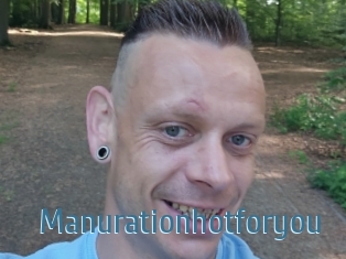 Manurationhotforyou