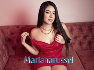 Marianarussel