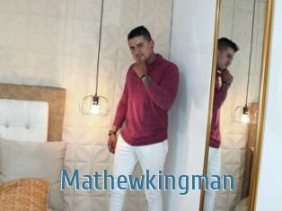 Mathewkingman